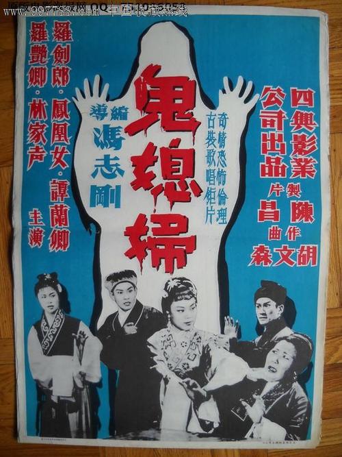 房地一体不动产证书