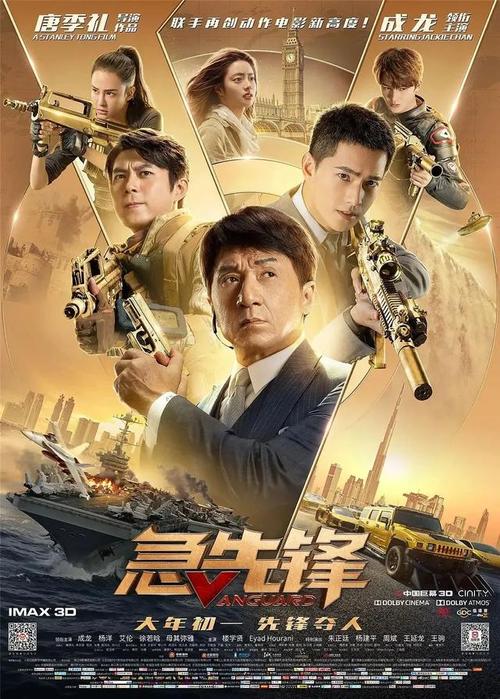 发明专利证书怎么做假