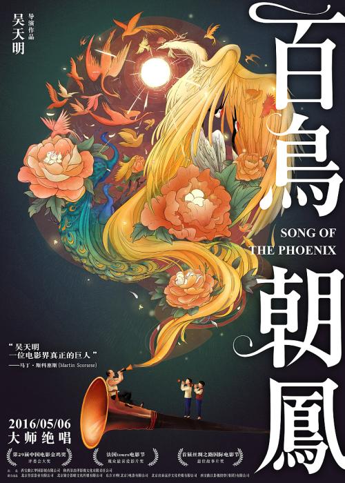 仿制柯尔比学院文凭毕业证